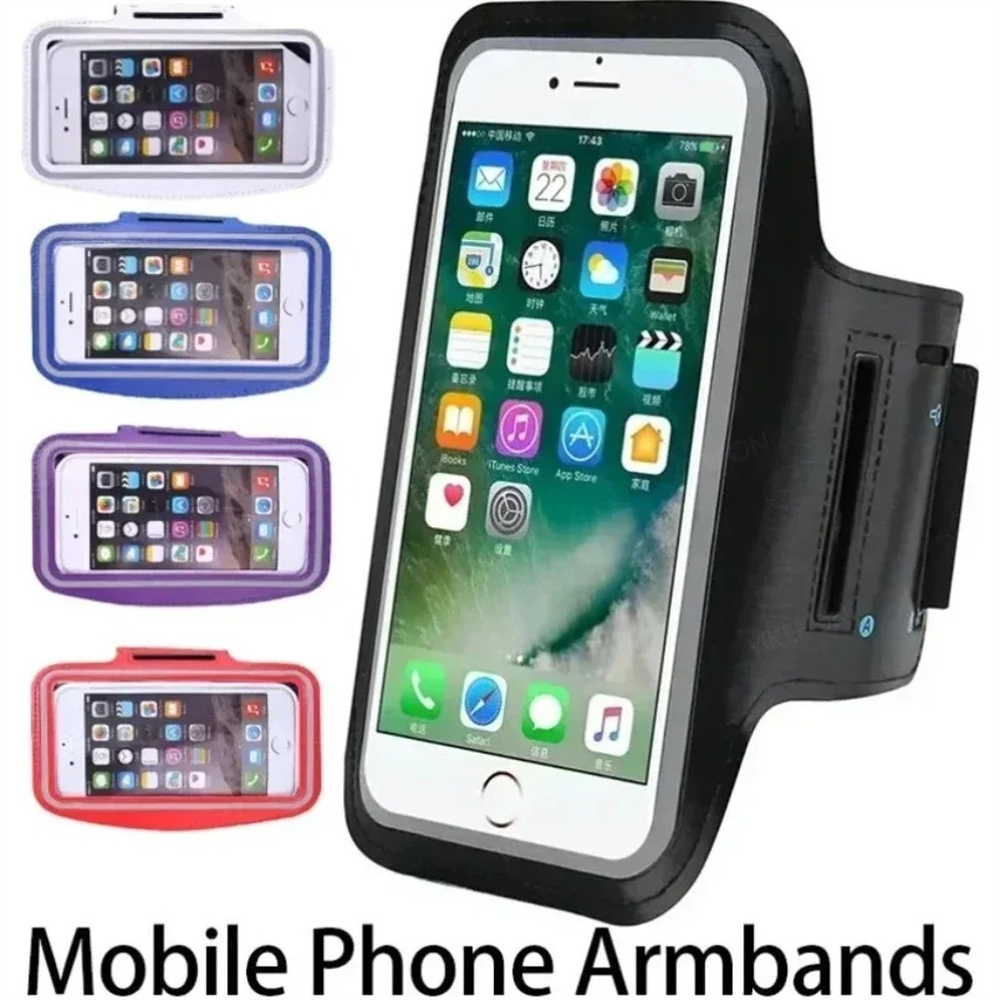 Neue Outdoor-Sport-Armband-Han – Running Gear Phone Holder Bewertung und Preis