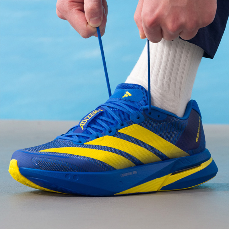 Adidas Adizero Evo SL Racing L – Adidas Shoes Duramo Sl Bewertung und Preis